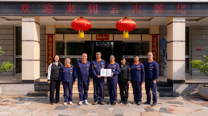 开远市妇联 “送声誉到下层” 进解化，，， 温暖转达至家庭