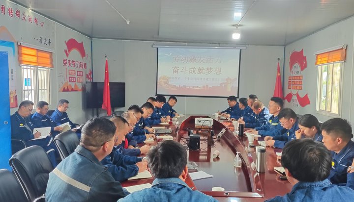 顺源煤矿开展“劳动引发活力?斗争成绩梦想”主题党日活动