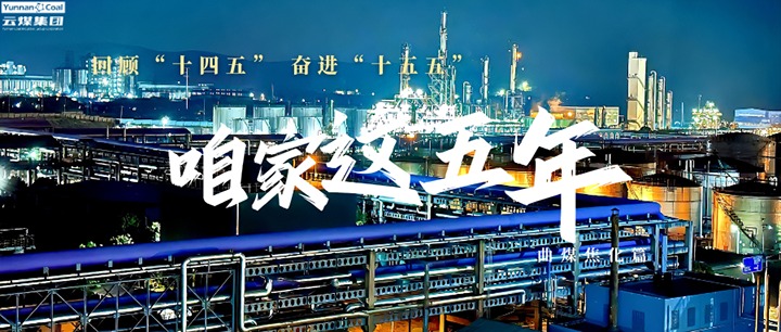 行业低谷怎样“蓄势”？？？