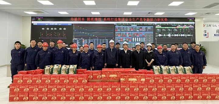 集团党委书记、董事长胡均到红河区域企业开展元旦春节走访慰问