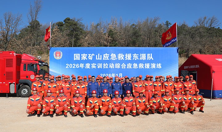 开年“第一练”，，，，，，在老虎山打响！