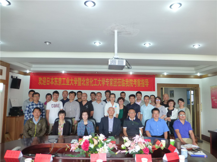 pp电子(中国游)官方网站