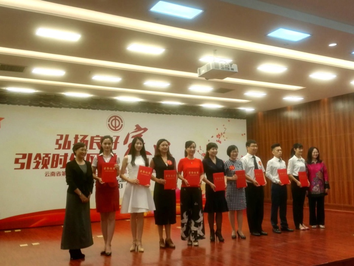 pp电子(中国游)官方网站