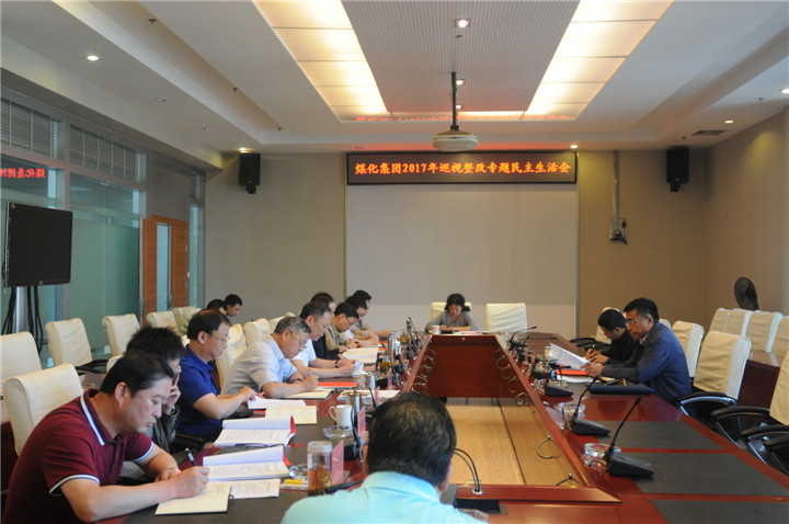 pp电子(中国游)官方网站